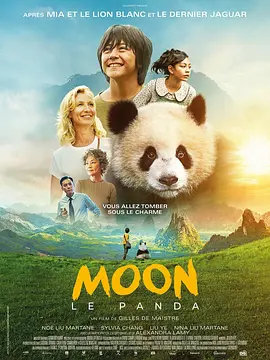 欧美日韩精品一区二区视频在线观看